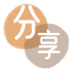 湘潭信用卡商家平台☀️诚信信用卡24小时在线接单 - 取信用卡信用卡